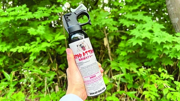 Schools in Tokyo suburb to get bear sprays Schools in Tokyo suburb to get bear sprays