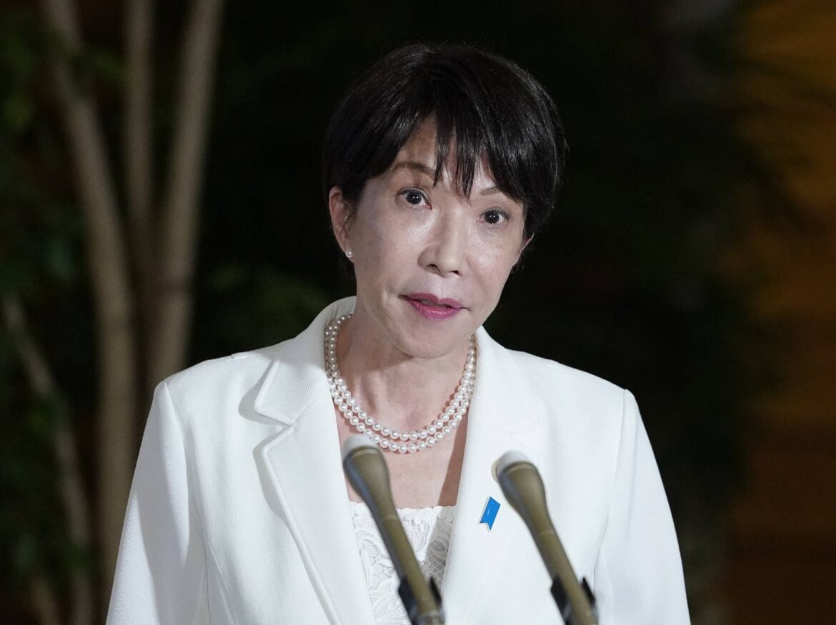 Takaichi and JIP agree to pass bill on backup capital this parliamentary session Takaichi and JIP agree to pass bill on backup capital this parliamentary session
