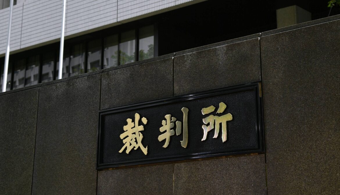 Three youths jailed over fatal assault of college student in Hokkaido Three youths jailed over fatal assault of college student in Hokkaido