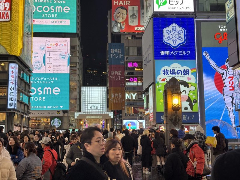 A nighttime view of Dotonburi in Osaka. The Tourism Department advises travellers to verify Thai tour licence numbers on its website before booking to ensure protection under the Tourism Business and Tour Guide Act.