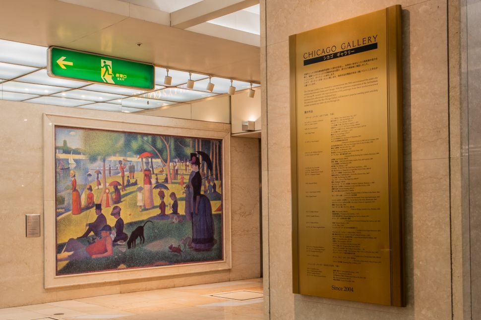 An underground corridor labeled “Chicago Gallery” shows a large framed reproduction of a park scene beside a gold information panel and a green exit sign overhead.