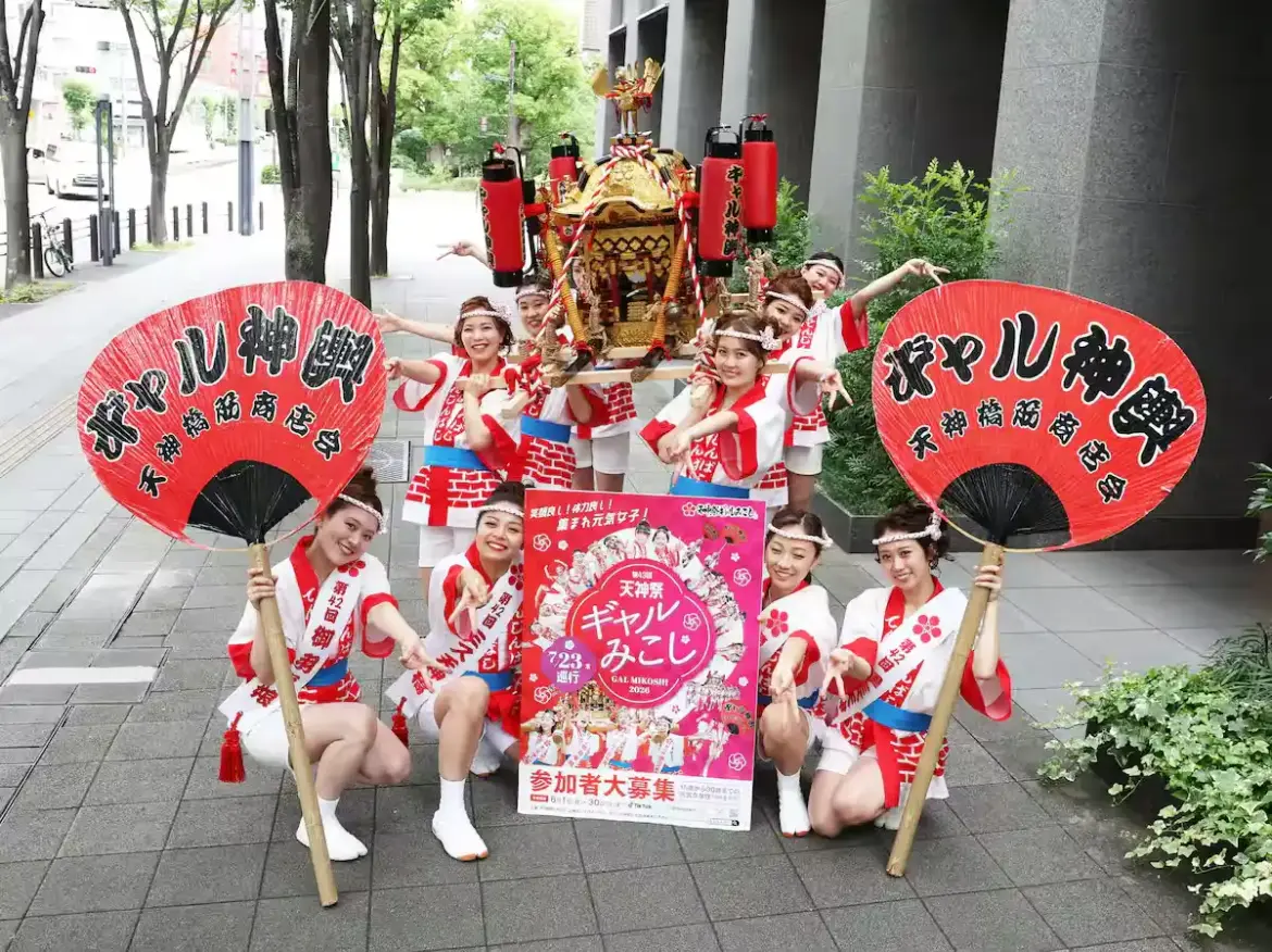 girls mikoshi osaka