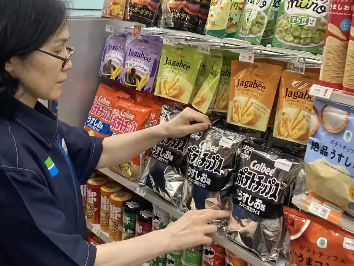 Snacks in Monochrome Packaging Hit FamilyMart Shelves in Tokyo calbee snacks