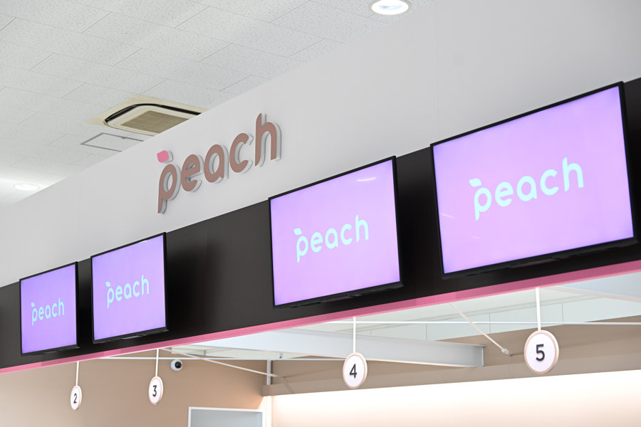 Peach Aviation Launches “Summer Travel Sale” for Hokkaido and Kyushu Routes from June 9 Peach Aviation Launches “Summer Travel Sale” for Hokkaido and Kyushu Routes from June 9
