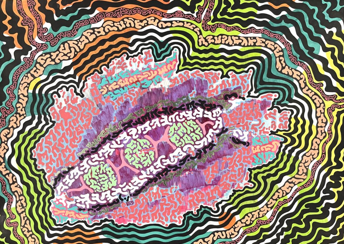 ‘Between Us’ brings together neurodiverse artists from Osaka and Chicago 'Between Us' brings together neurodiverse artists from Osaka and Chicago