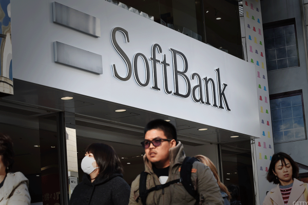 SoftBank Overtakes Toyota as Japan’s Largest Company Alex Frew McMillan