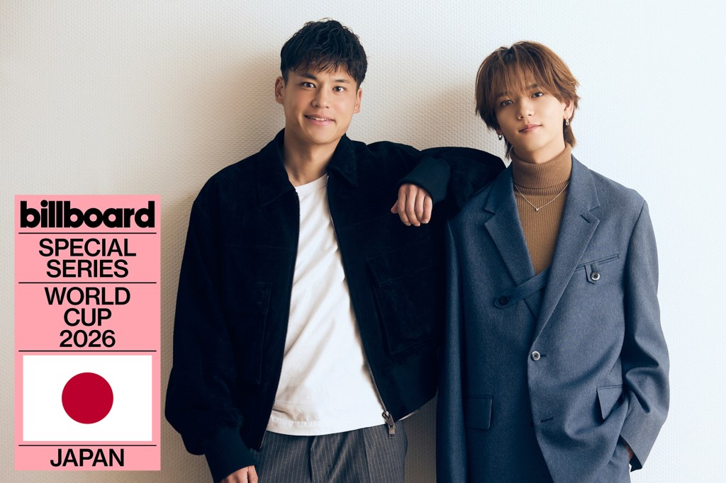 World Cup 2026: Japan’s Ryo Miyaichi and Sota Nakajima on the Event World Cup 2026: Japan's Ryo Miyaichi and Sota Nakajima on the Event