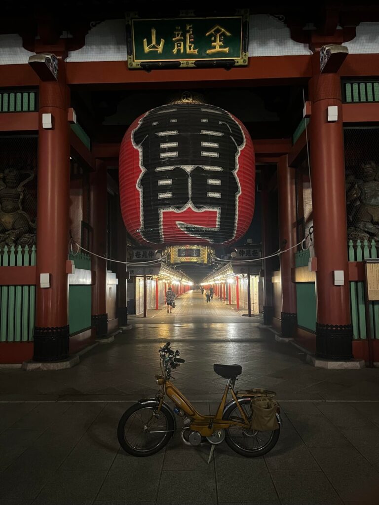 Midnight Kaminarimon