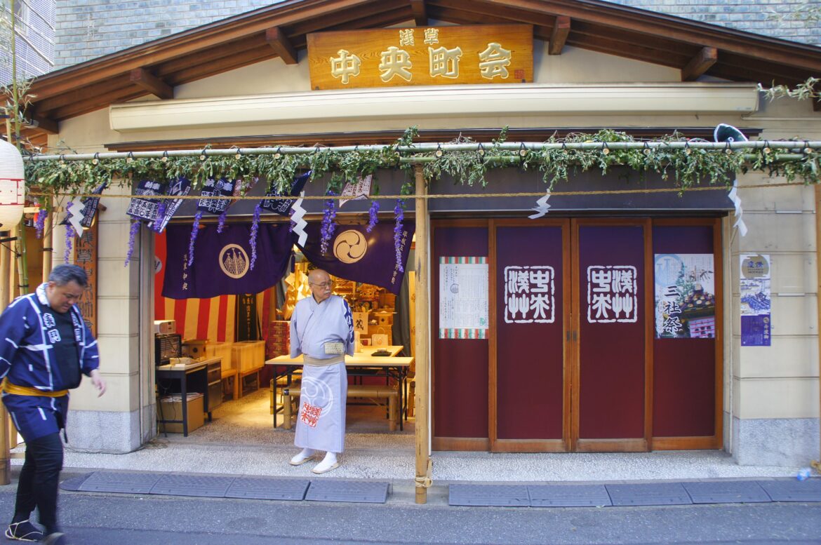 Summer in Japan