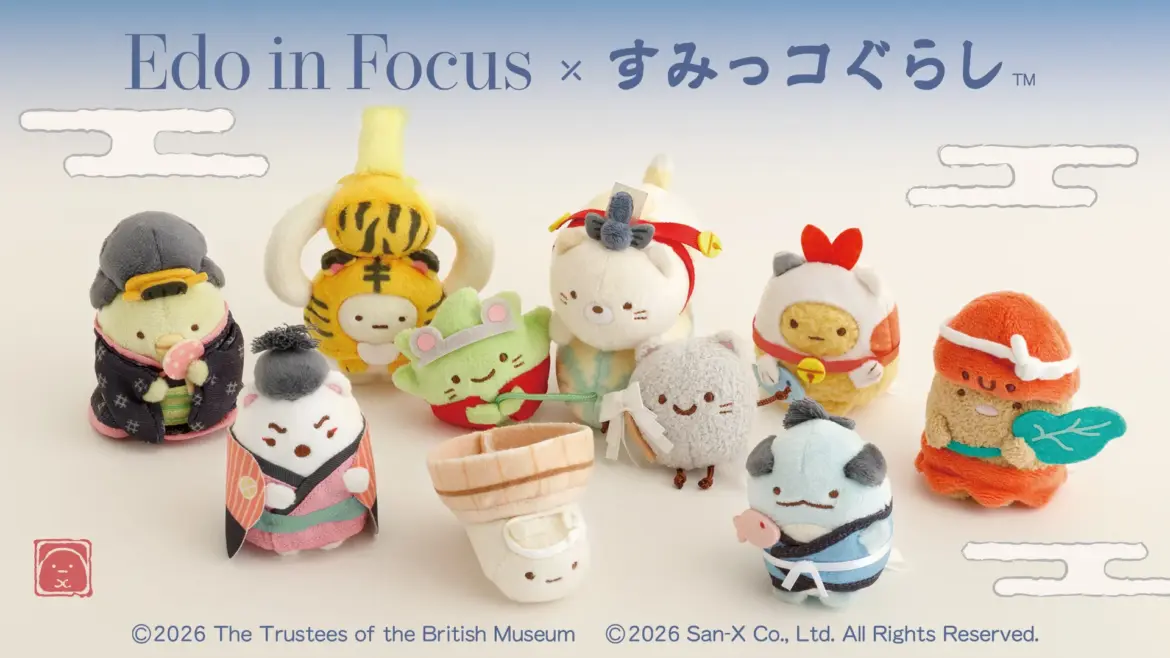 Details of the British Museum Japanese Art Collection Exhibition x Sumikko Gurashi collaboration goods have been decided!