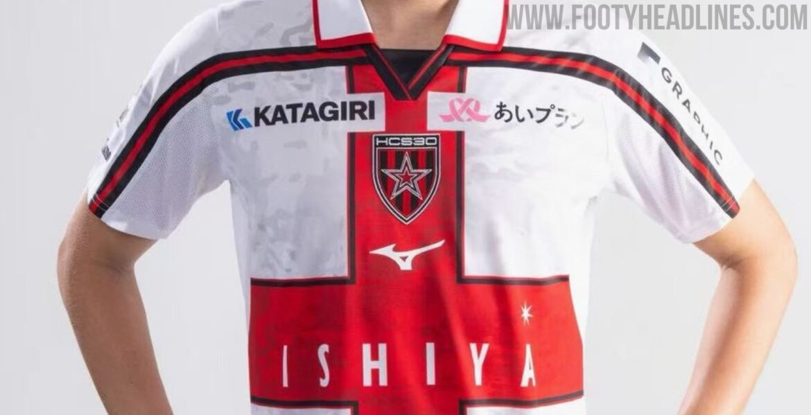 Hokkaido Consadole Sapporo 26-27 Away & GK Kits Released Hokkaido Consadole Sapporo 26-27 Away & GK Kits Released