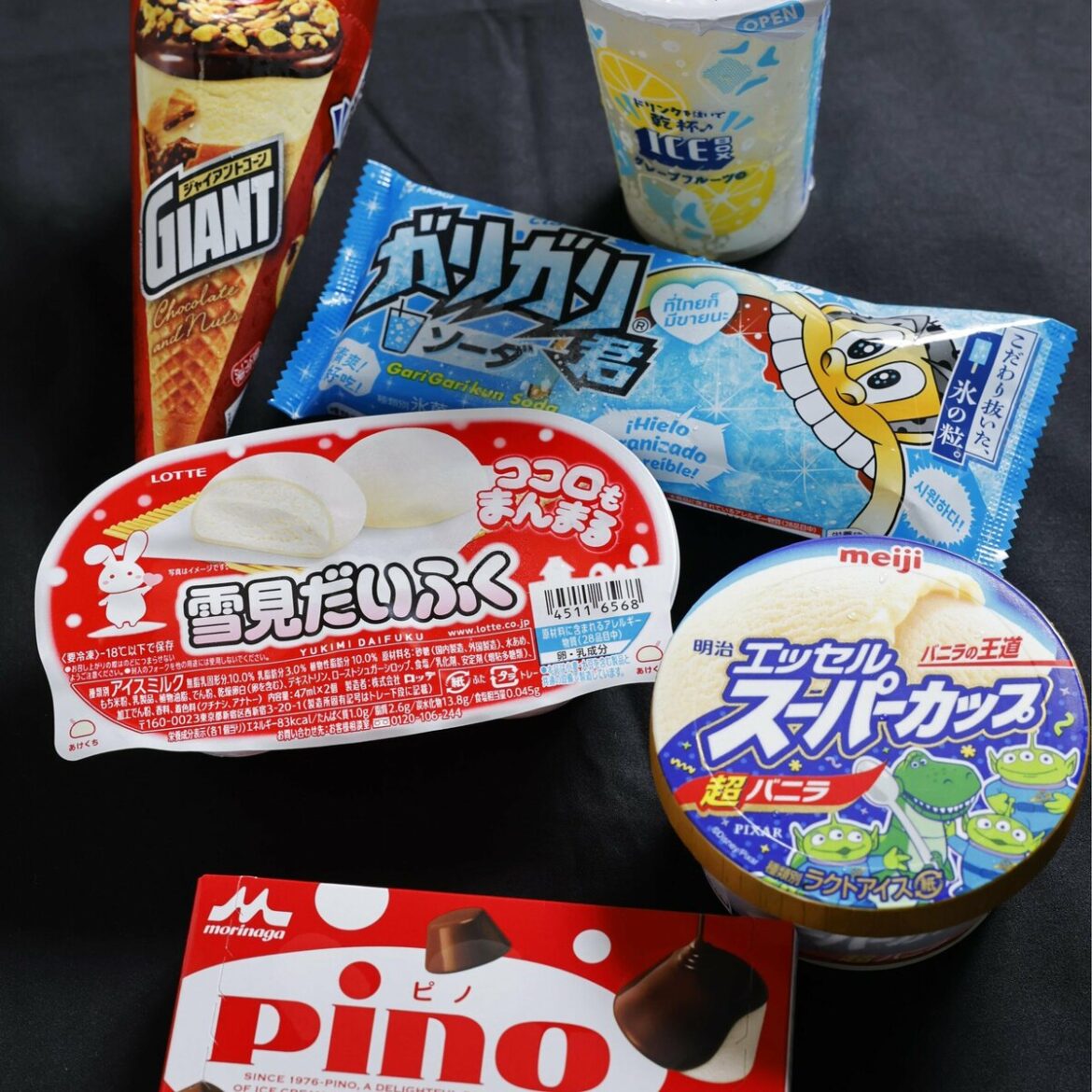 6 ice cream makers suspected of colluding to raise prices in Japan 6 ice cream makers suspected of colluding to raise prices in Japan