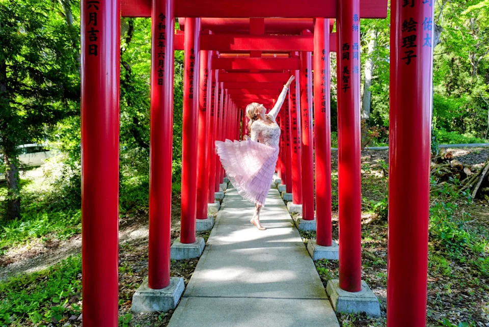 Inari shrine in Fukushima Japan