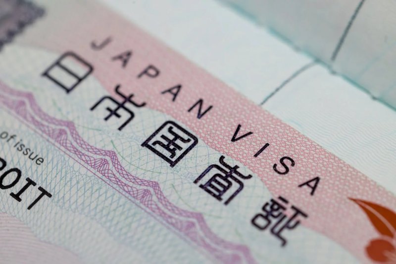 Japan set to raise visa charges for first time in decades Japan set to raise visa charges for first time in decades