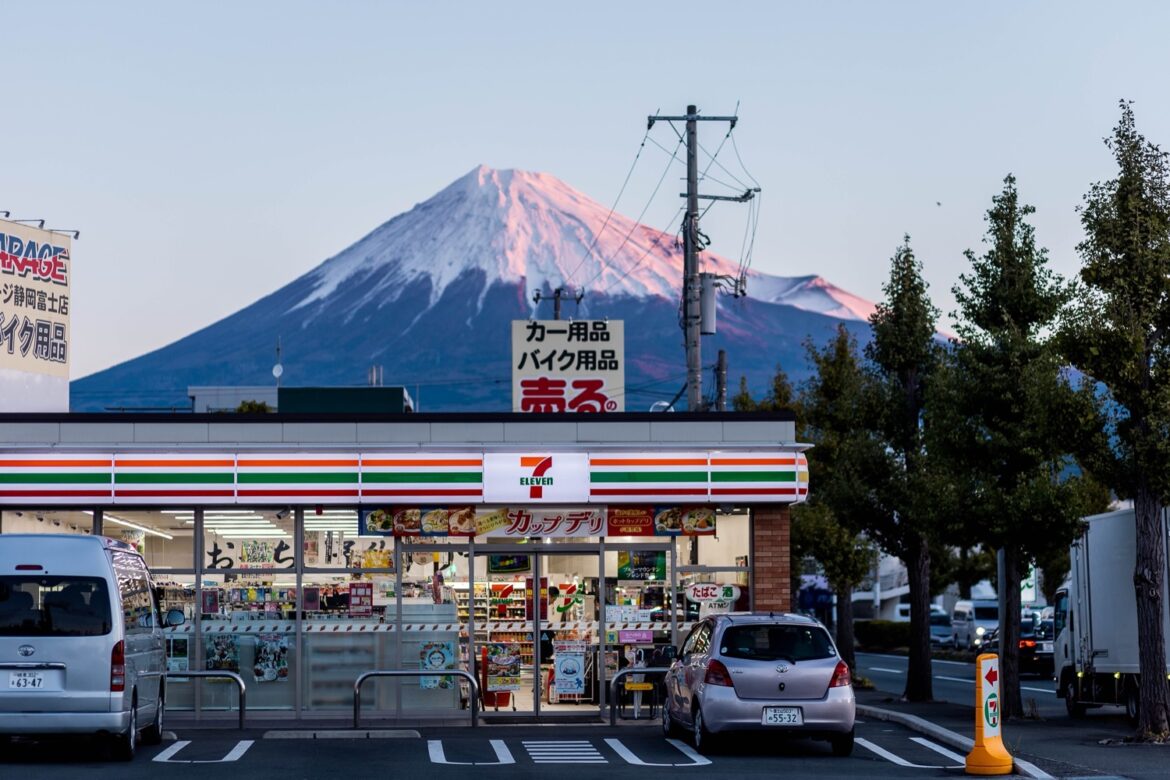Tokyo uses AI to simulate devastating Mount Fuji eruption Tokyo uses AI to simulate devastating Mount Fuji eruption