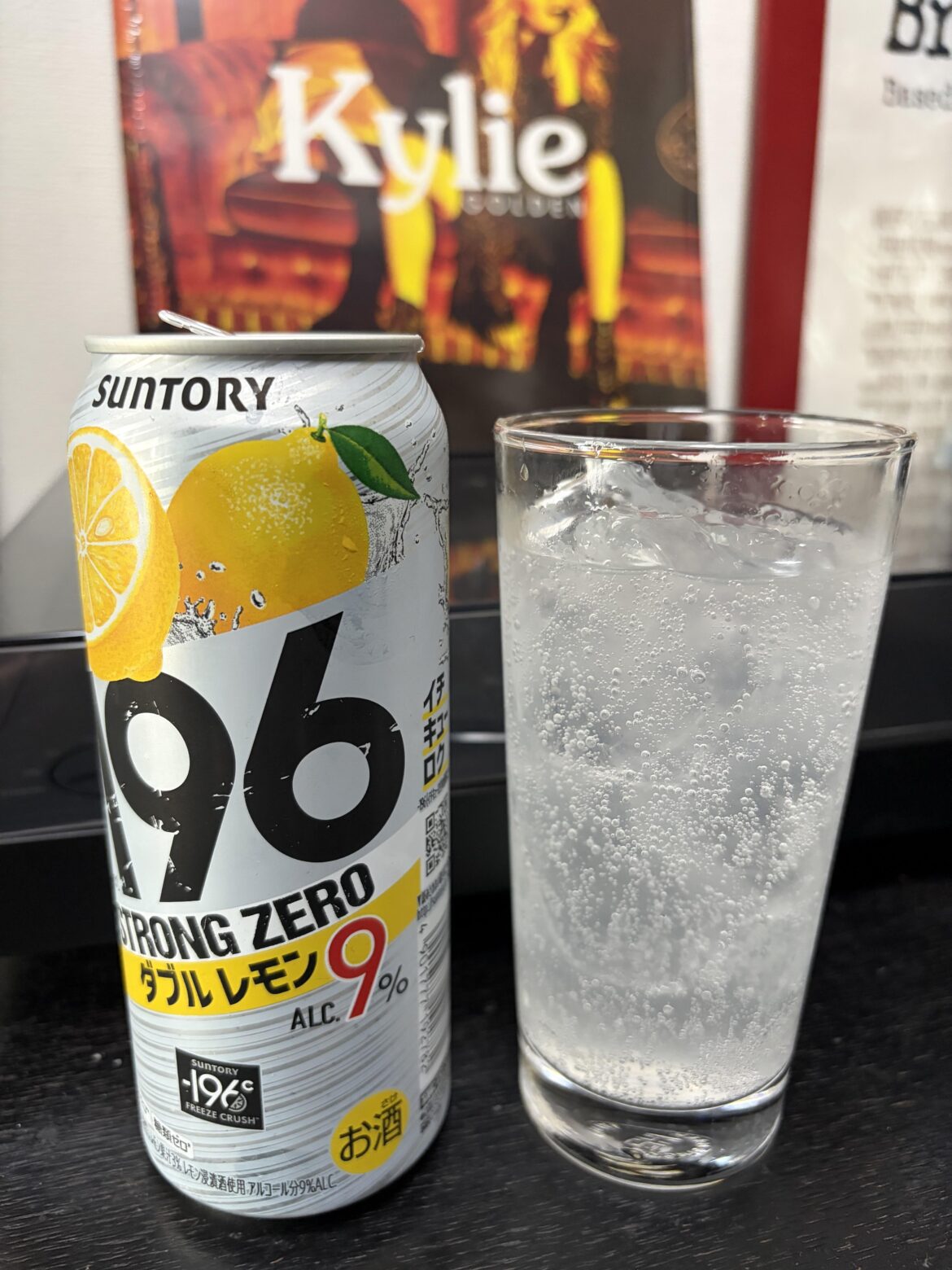 みんな、ハッピーな金曜日🍻