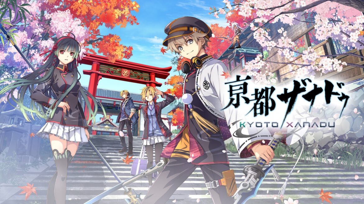 Kyoto Xanadu receives a new trailer Kyoto Xanadu receives a new trailer