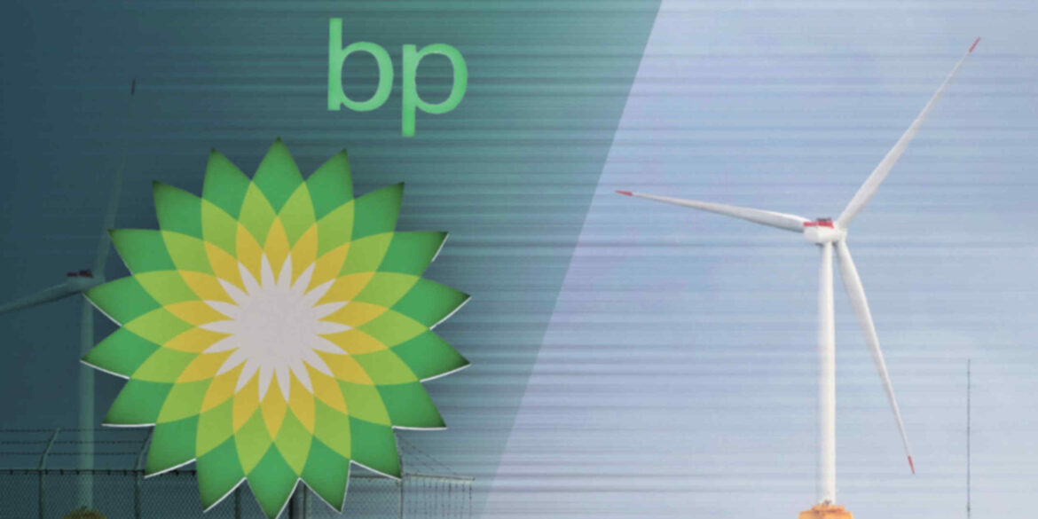 BP weighs quitting offshore wind farm project in northern Japan