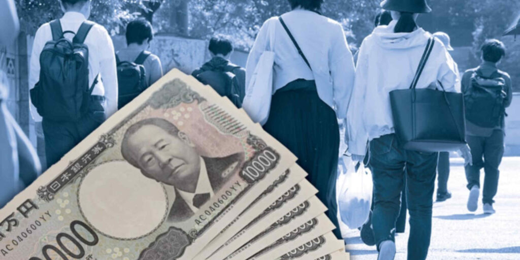 Japan to help universities pool investments as smaller schools struggle - Alo Japan | AloJapan.com