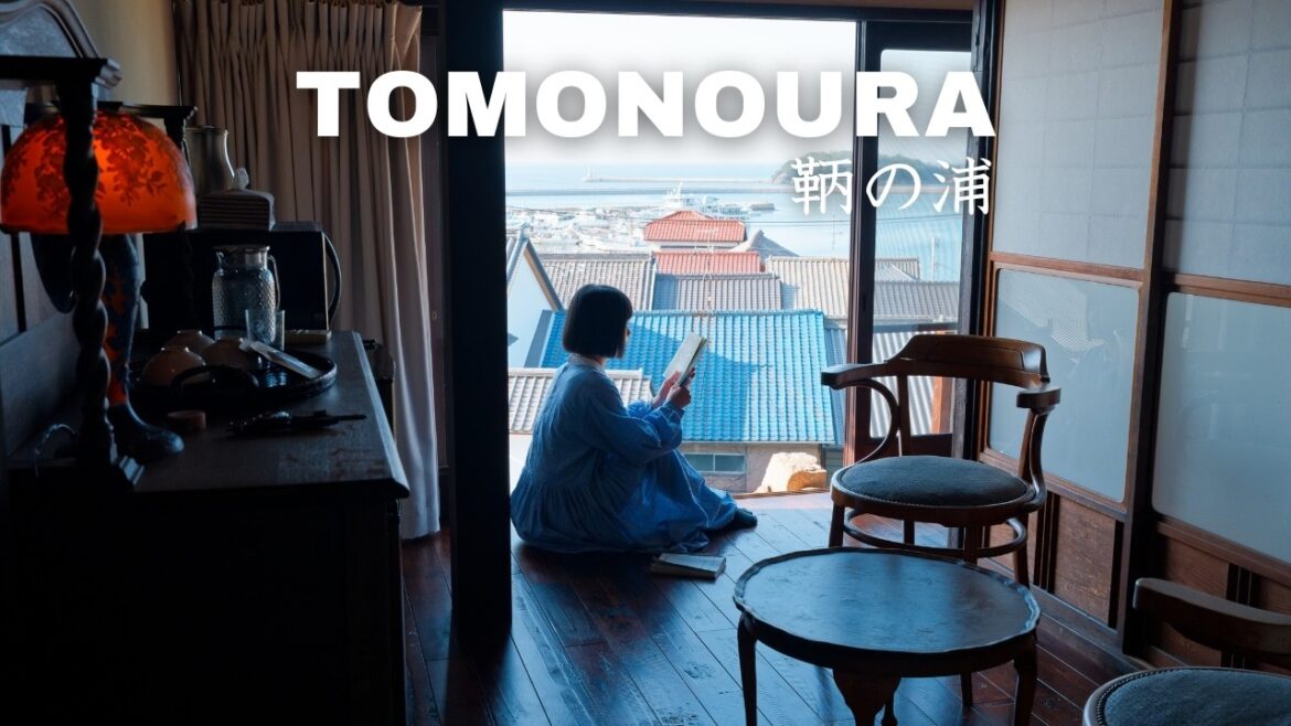 A Nostalgic Seaside Town 🌊 Tomonoura, Hiroshima | Ghibli’s Real-Life Ponyo Inspiration | Japan Vlog A Nostalgic Seaside Town 🌊 Tomonoura, Hiroshima | Ghibli’s Real-Life Ponyo Inspiration | Japan Vlog
