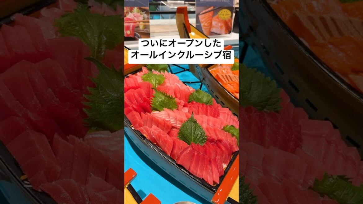 【7月18日グランドオープン】1泊5食付き&10時間お酒飲み放題のオールインクルーシブホテルが熱海温泉に誕生 / 静岡県 TAOYA熱海 / 大江戸温泉物語 #shorts 【7月18日グランドオープン】1泊5食付き&10時間お酒飲み放題のオールインクルーシブホテルが熱海温泉に誕生 / 静岡県 TAOYA熱海 / 大江戸温泉物語 #shorts
