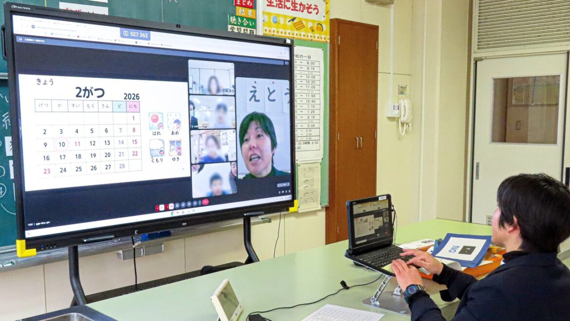 Learning Japanese Anywhere: Remote Teaching Tech Enables Language Instruction at Multiple Sites Learning Japanese Anywhere: Remote Teaching Tech Enables Language Instruction at Multiple Sites