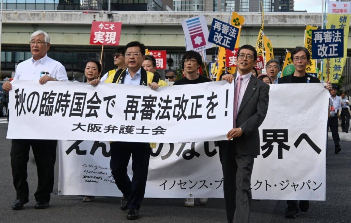 Osaka bar group offering mental health support for lawyers Osaka bar group offering mental health support for lawyers