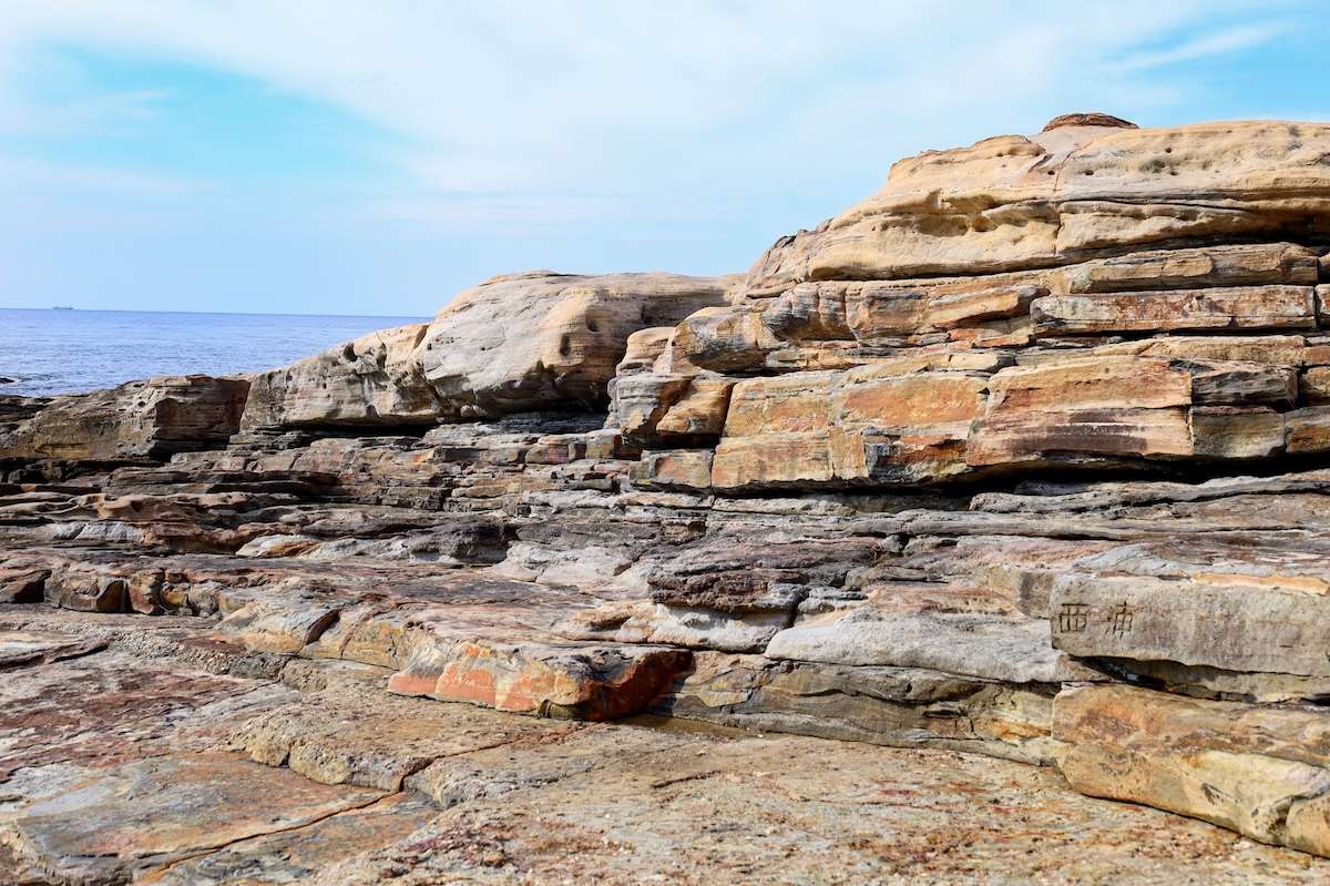 Senjojiki Rock Formations