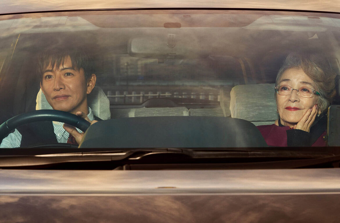 Tokyo Taxi (2025) by Yoji Yamada Film Review Tokyo Taxi (2025) by Yoji Yamada Film Review