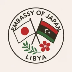 Libyan ministerial delegation to visit Japan from 7 to 19 July for the Second Japan-Libya Economic Forum