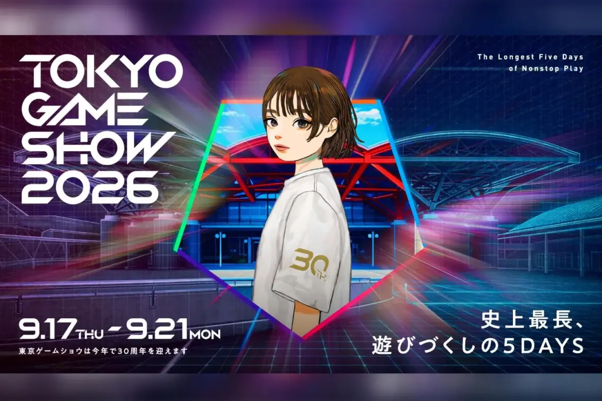 Tokyo Game Show 2026, Tickets and Latest Updates Tokyo Game Show 2026, Tickets and Latest Updates