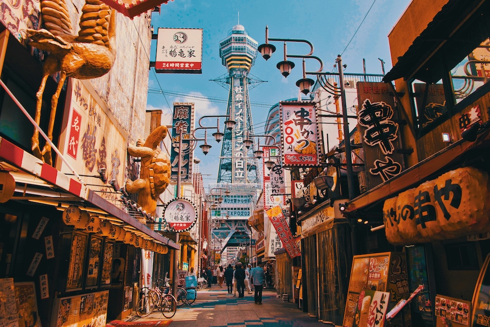 Osaka Gas launches Kyocera home battery for market trading Osaka Gas launches Kyocera home battery for market trading