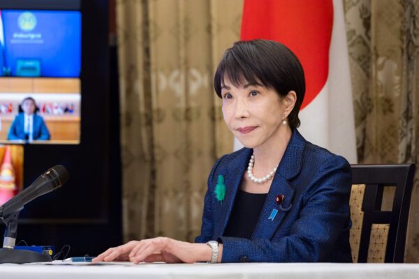 Japan’s Intelligence Reform Has a Counterintelligence Problem – The Diplomat Japan’s Intelligence Reform Has a Counterintelligence Problem