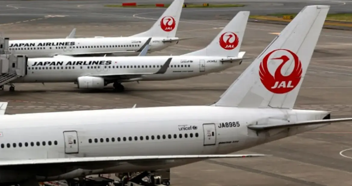 Japan faces Typhoon Bavi and its impact on travel. Japan faces widespread weather disruptions; 48 flights cancelled as Typhoon Bavi approaches