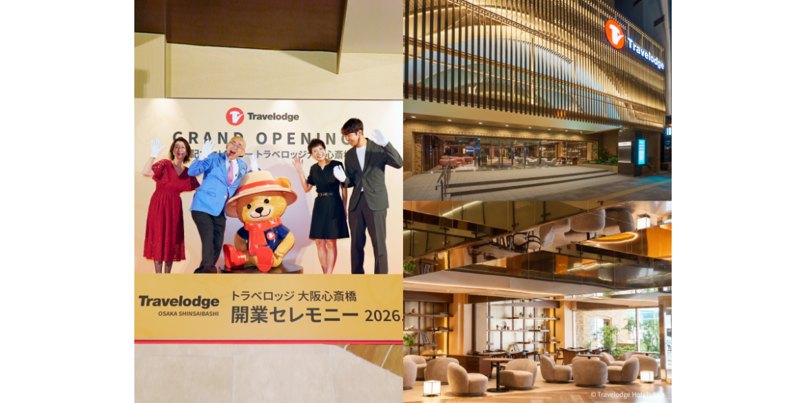 Travelodge Osaka Shinsaibashi Officially Opens, Marking a New Chapter for Travelodge Hotels Asia in Japan Travelodge Osaka Shinsaibashi Officially Opens, Marking a New Chapter for Travelodge Hotels Asia in Japan