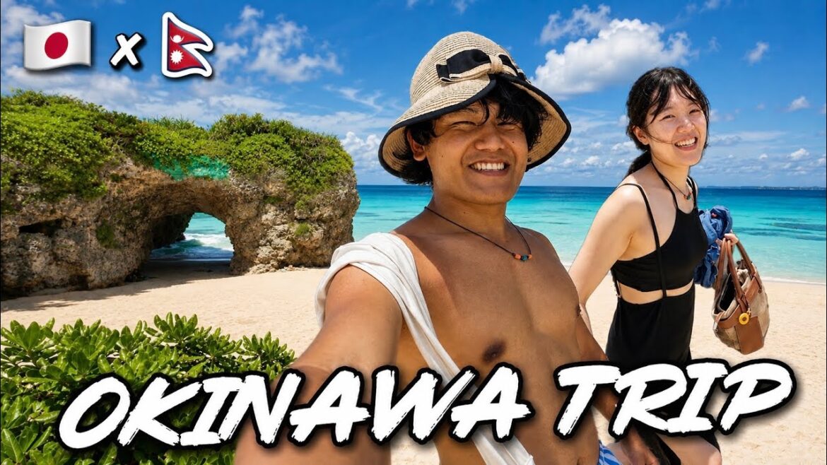 Japanese Budi Sanga Summer Trip Ma Ke Ke Bhayo?!! π³π―π΅π³π΅πΊ Japanese Budi Sanga Summer Trip Ma Ke Ke Bhayo?!! π³π―π΅π³π΅πΊ