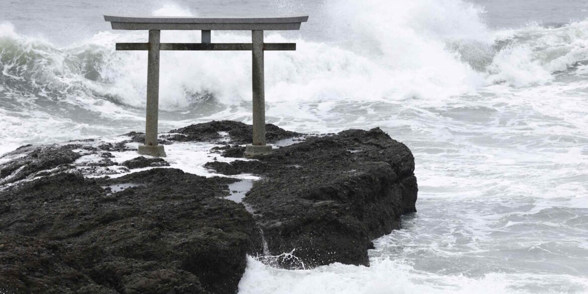 Typhoon may make landfall in Japan Kanto region Tuesday afternoon Typhoon may make landfall in Japan Kanto region Tuesday afternoon
