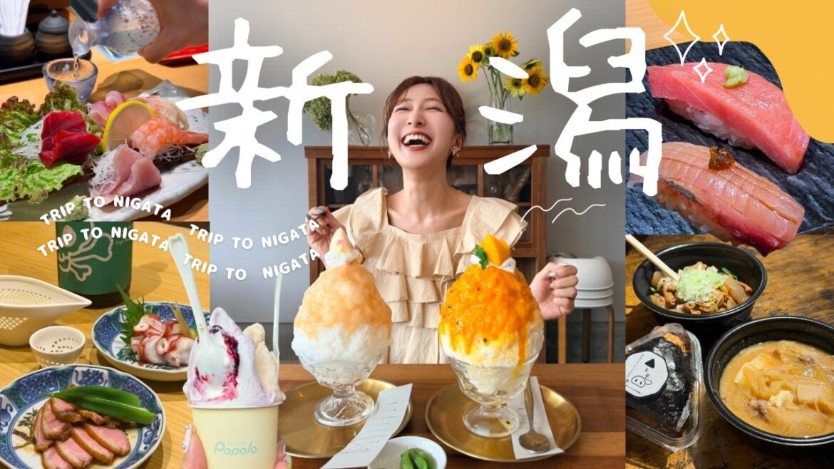 【新潟】やっぱり新潟が好きすぎる…！大好きな新潟で本気のグルメ巡り！リピ店＆初開拓の絶品おすすめスポット6選