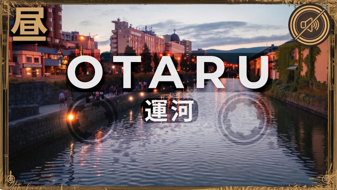 The Japan Maps Forget | Otaru 小樽 Silent Walking Tour