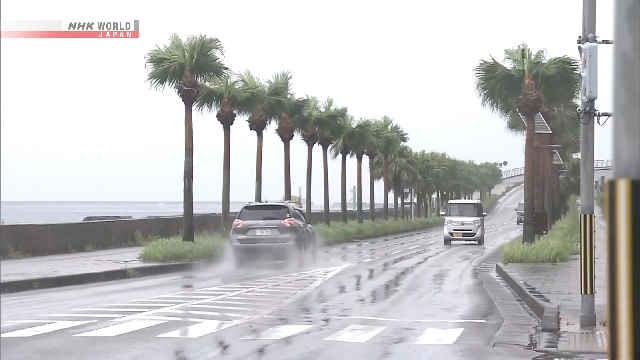 Impact of Typhoon Saudel likely to linger for Japan’s Okinawa, Amami regions Impact of Typhoon Saudel likely to linger for Japan's Okinawa, Amami regions