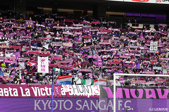 GK Halls Joins Kyoto Sanga F.C. on Loan from Vila Nova FC 京都