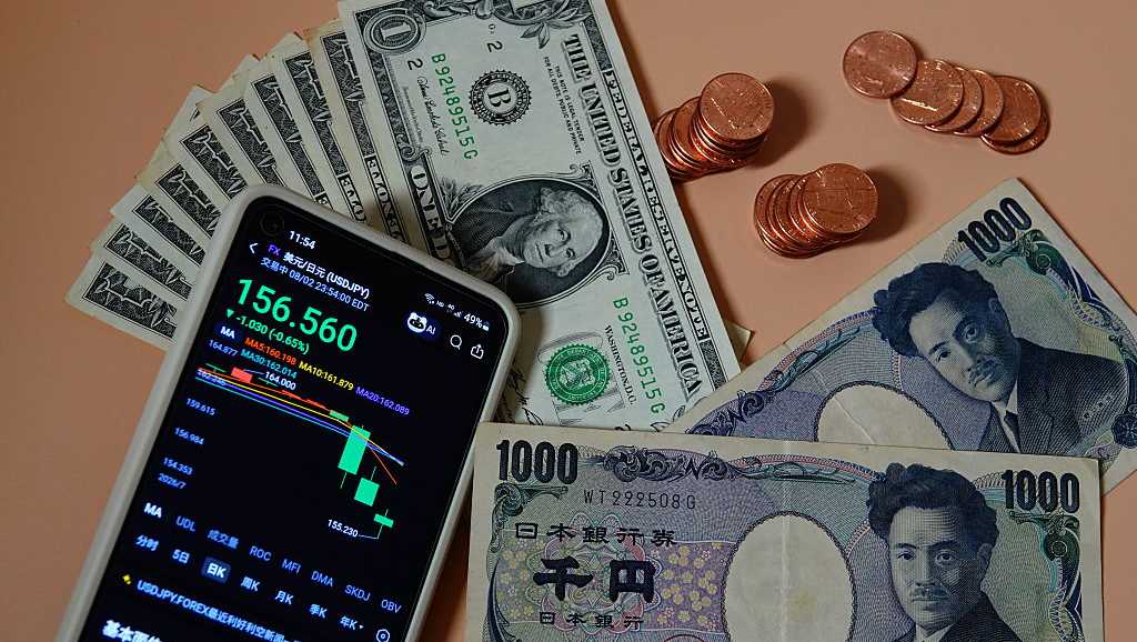 The US has stepped in to buy Japanese yen. Why? The US has stepped in to buy Japanese yen. Why?