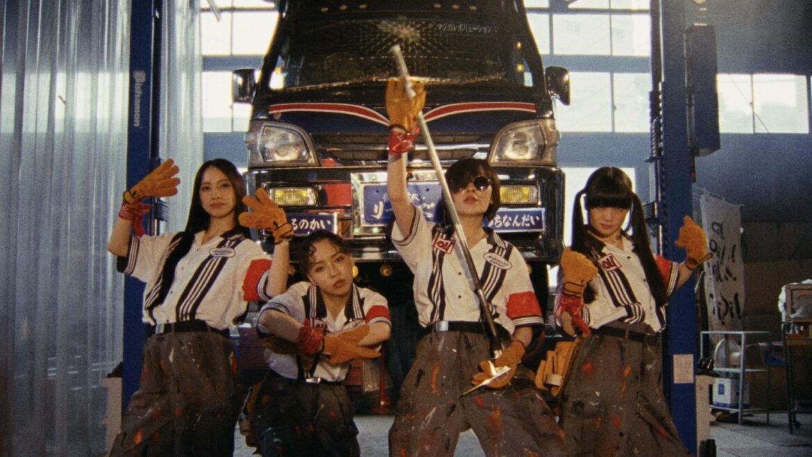 Atarashii Gakko! on Their New Album ‘From Tokyo With Love’