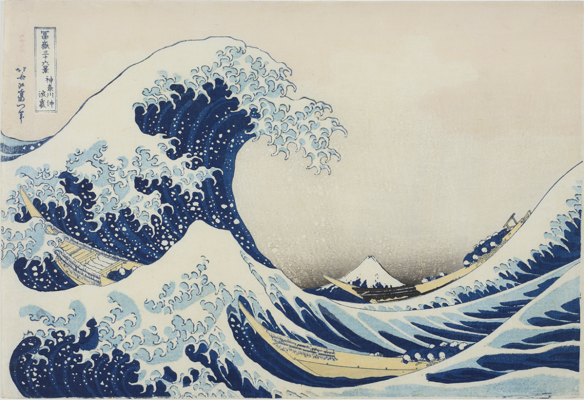 Hokusai’s 'Thirty-Six Views Of Mount Fuji' To Be Presented In Full At Dulwich Picture Gallery