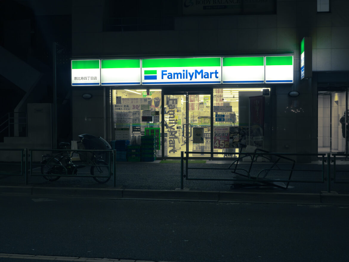 The World Gives Japan’s Konbini Five Stars. Why Japan Only Gives Them Three The World Gives Japan's Konbini Five Stars. Why Japan Only Gives Them Three