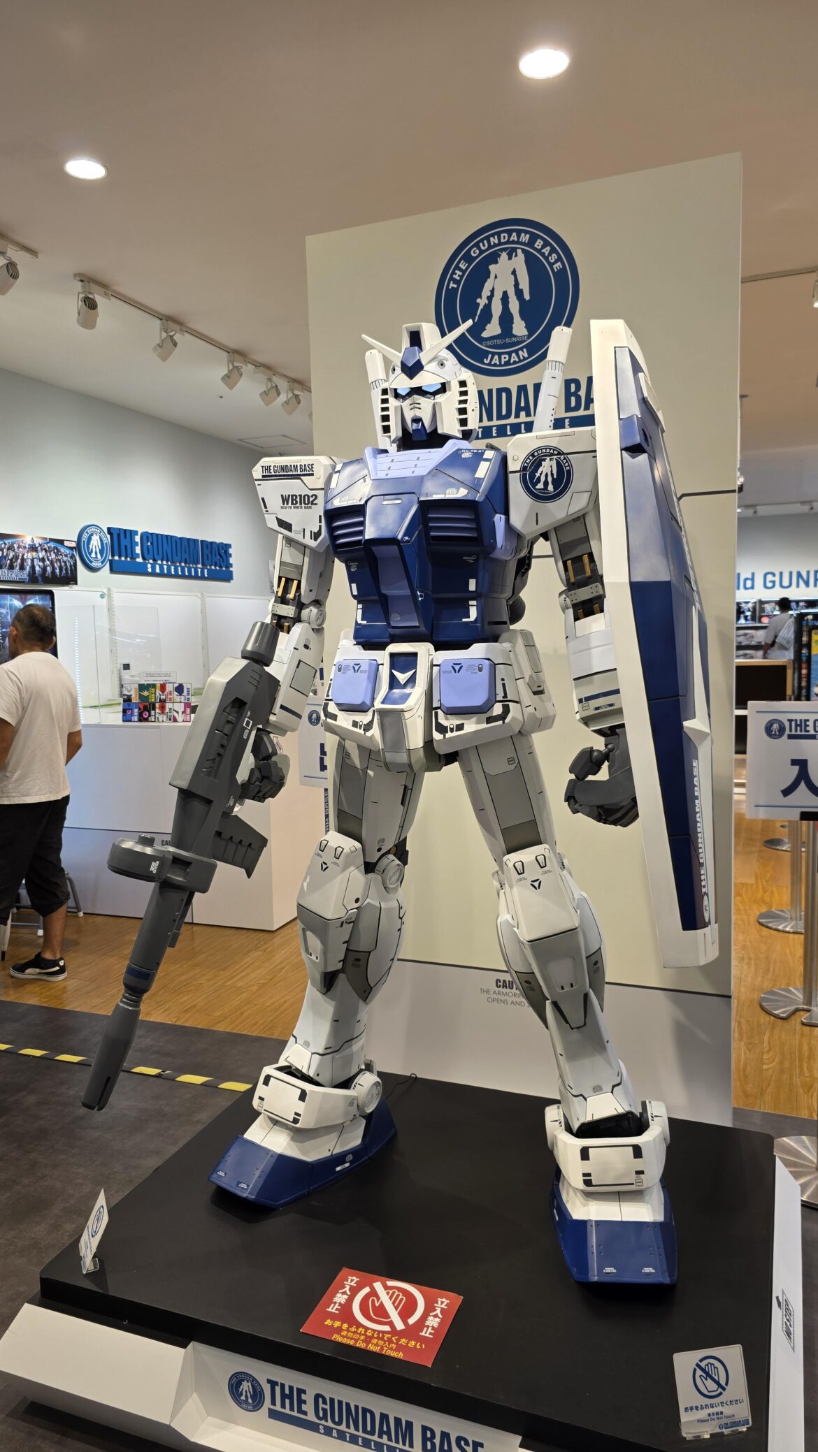 Gundam!!