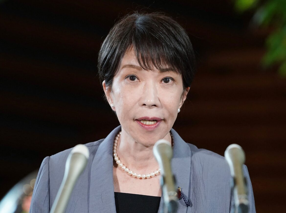 Japan PM Takaichi Made Just 8 Site Visits in 10 Months Samsung Newsroom