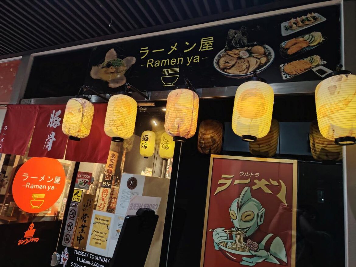 We tried Singapore’s highest-rated ramen We tried Singapore’s highest-rated ramen