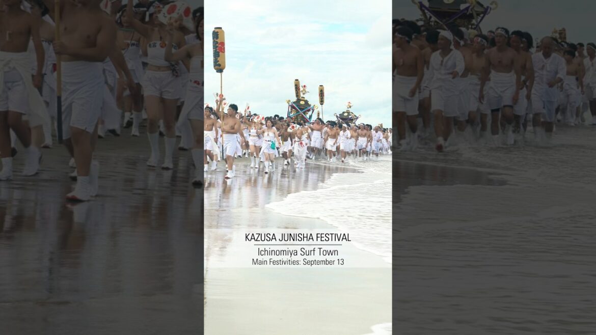 Festival at a Japanese Surf Town Festival at a Japanese Surf Town