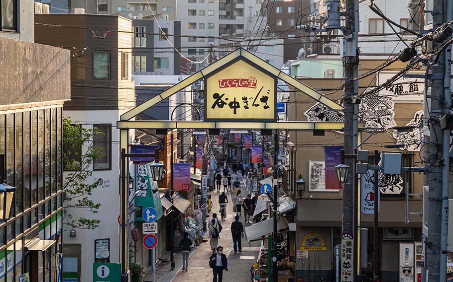A sign for Yanaga Ginza shopping mall.